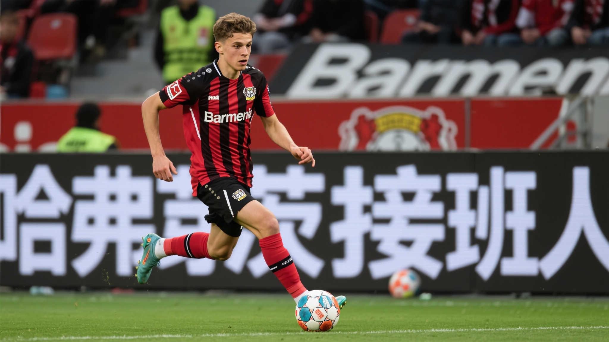 世界杯平台介绍