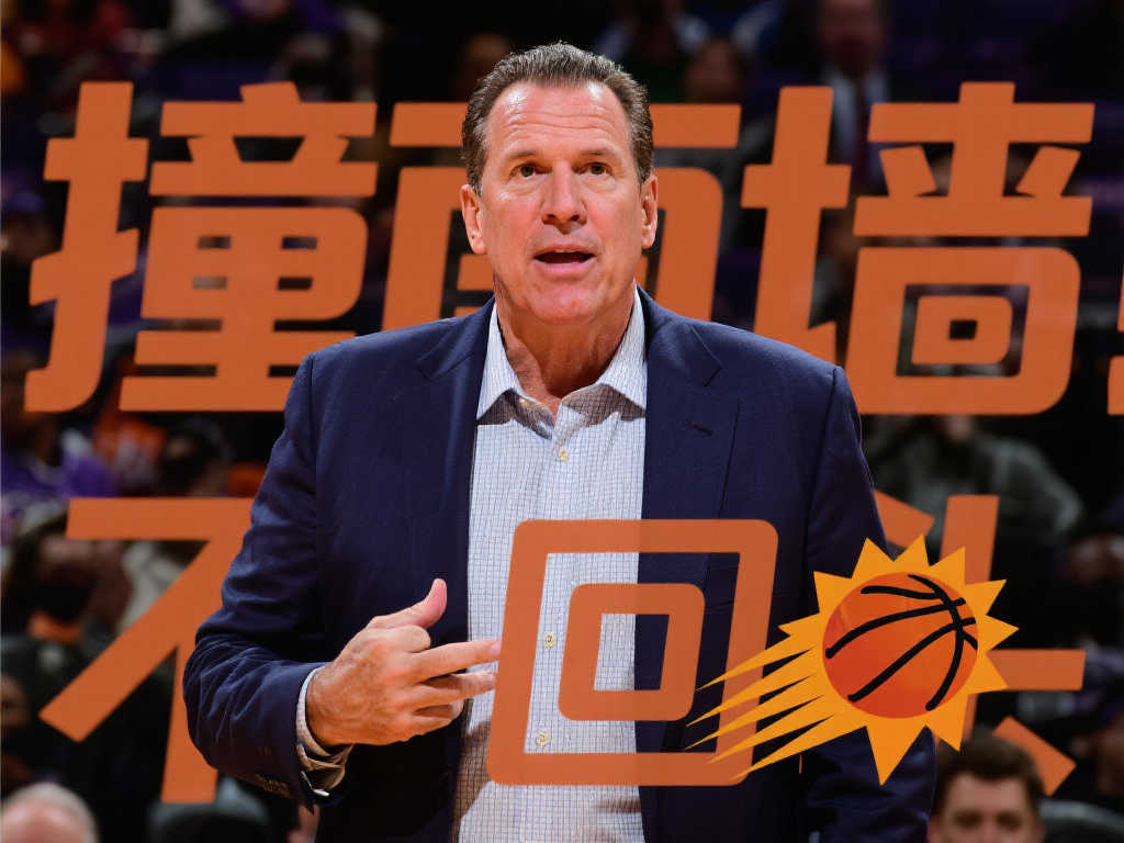 世界杯平台介绍